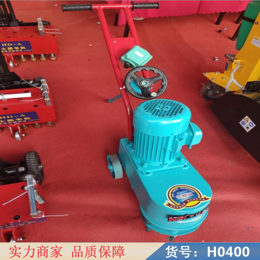 宏胜丝杠清灰机 路面清灰机 电动清灰机货号H0400