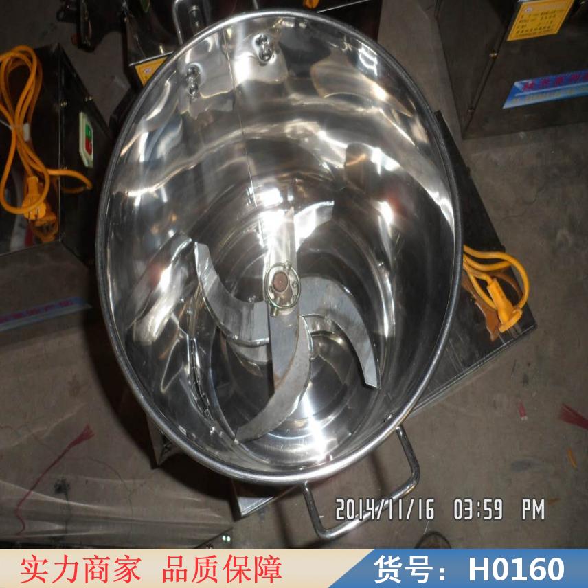 宏胜盆式剁菜机 电动不锈钢绞菜机 自动绞菜机货号H0160