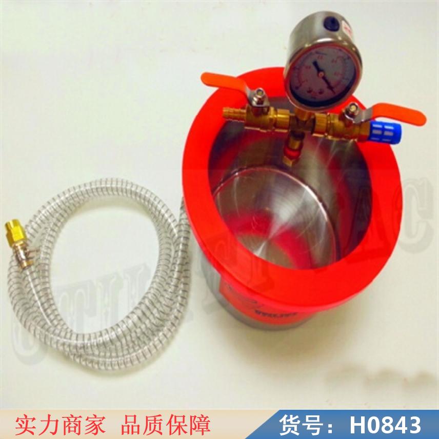 宏胜真空干燥器 小型真空干烘箱 防爆真空干烘箱货号H0843