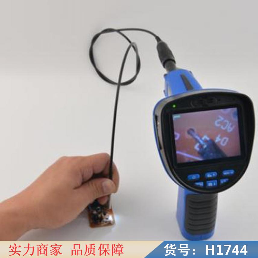 宏胜机械工业内窥镜 硬管工业内窥镜 手持电子工业内窥镜货号H1744