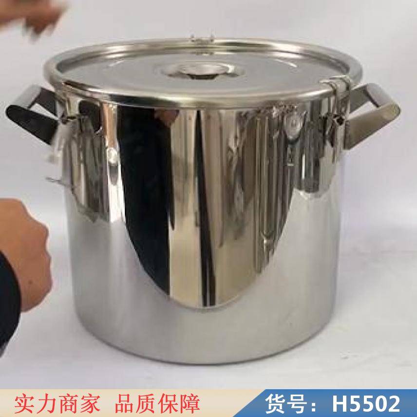 宏胜化验室废液收集桶 实验室废液专用收集桶 废液收集桶漏斗货号H5502