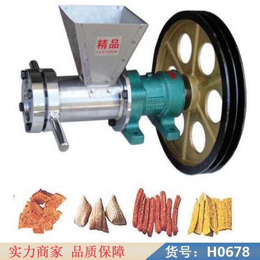 宏胜面粉膨化设备 小食品膨化机 小型多功能食品膨化机货号H0678