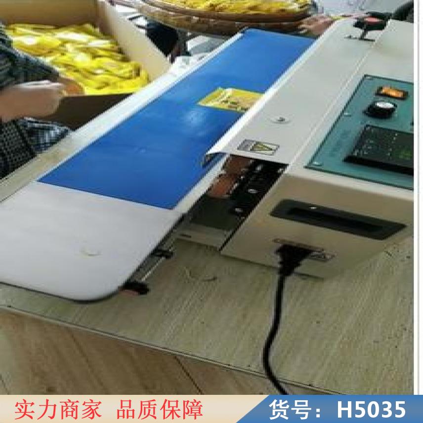 宏胜全自动塑料袋封口机 多边塑料袋封口机 塑料袋封口机袖口机货号H5035