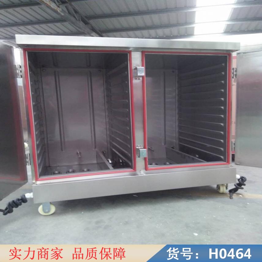 宏胜双门蒸饭车 多功能蒸饭柜 电子蒸饭柜货号H0464