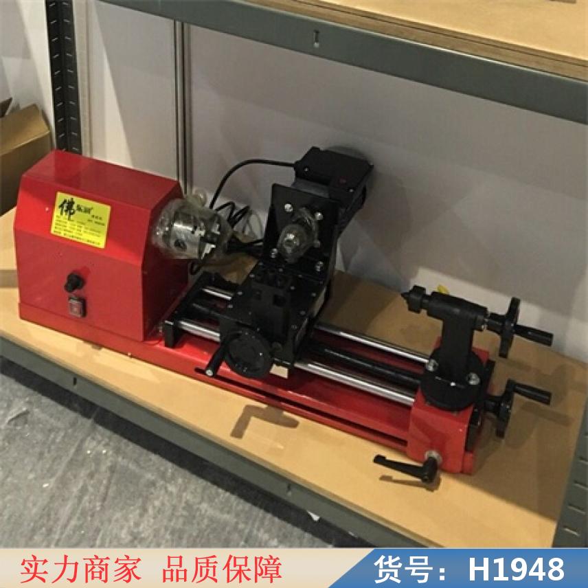宏胜微型佛珠机 佛珠机车床jf6030 多功能佛珠机货号H1948