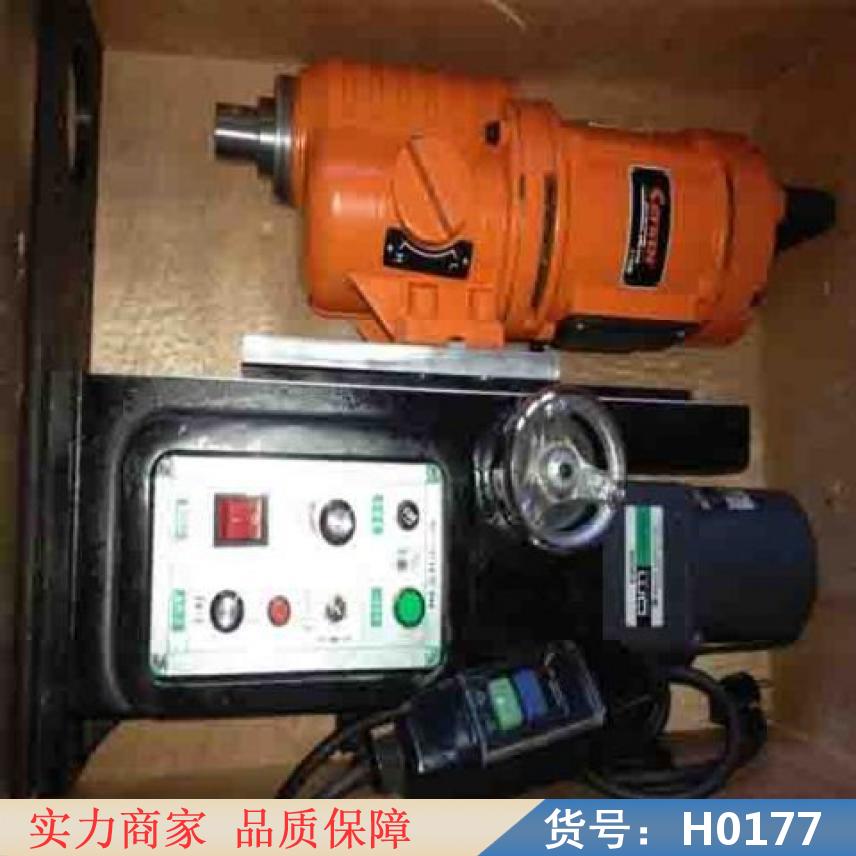 宏胜自动镗孔机 2号动力头镗孔机 挖掘镗孔机货号H0177