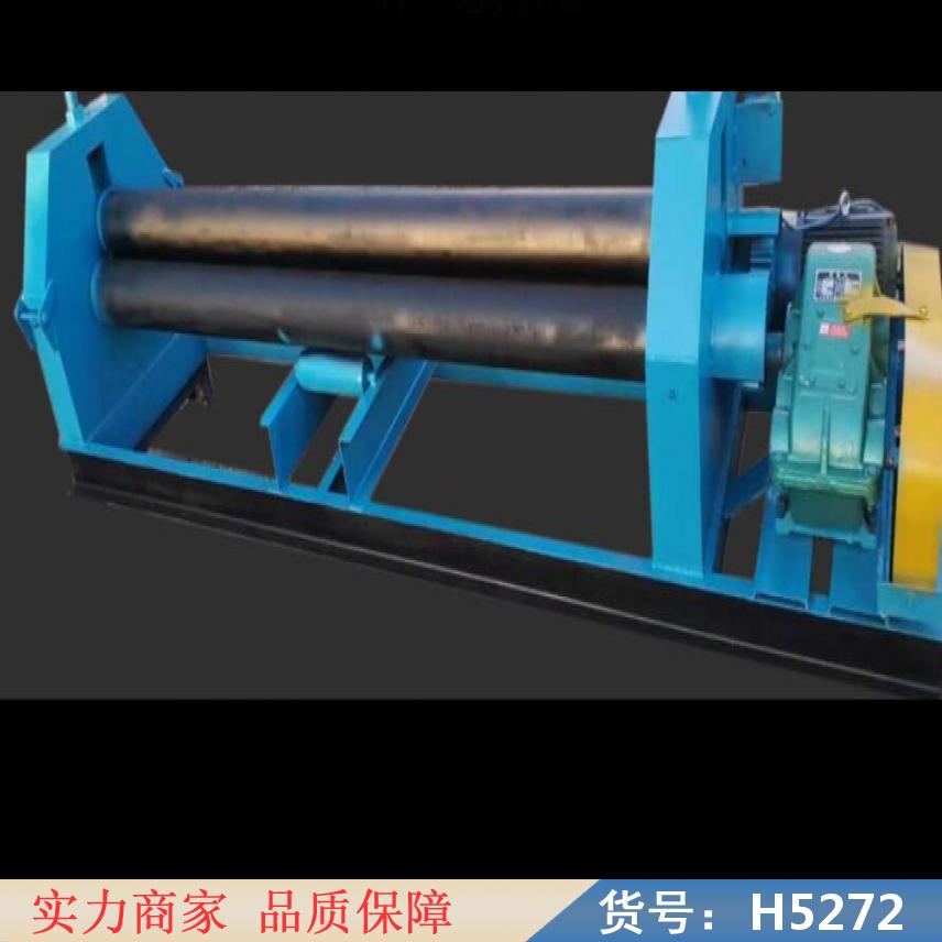 宏胜圆管卷圆机 钢圈卷圆机 液压自动卷圆机货号H5272