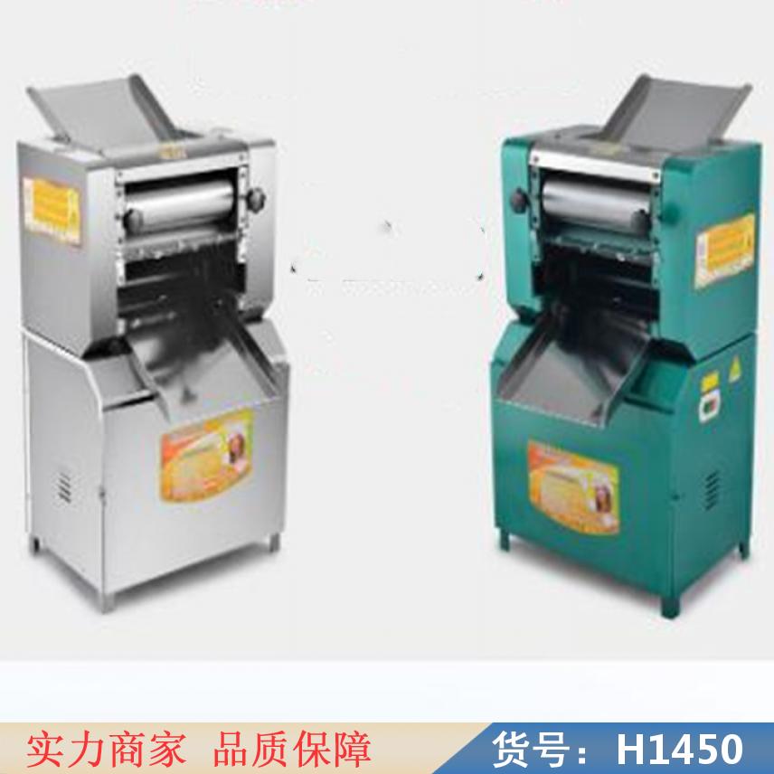 宏胜手摇制面机 小型压面机 商用小型压面机货号H1450