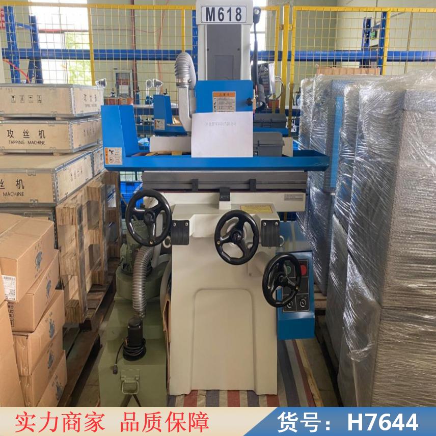 宏胜618精密平面磨床 立式精密平面磨床 mm7150精密平面磨货号H7644