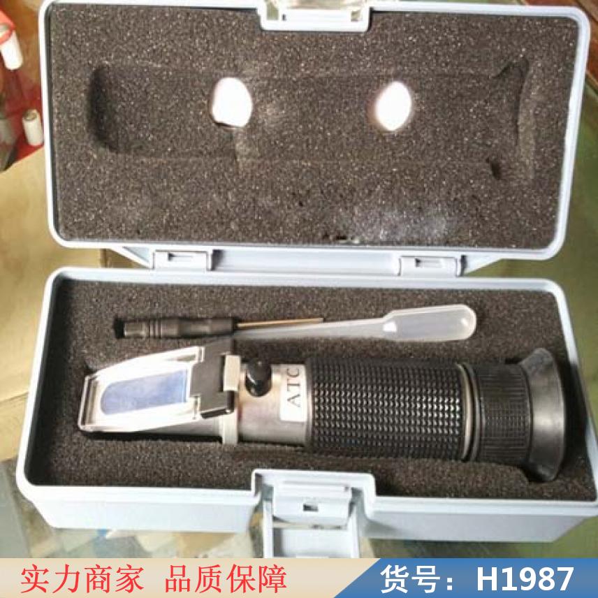 宏胜折光糖度计 啤酒糖度计 水果糖度计货号H1987