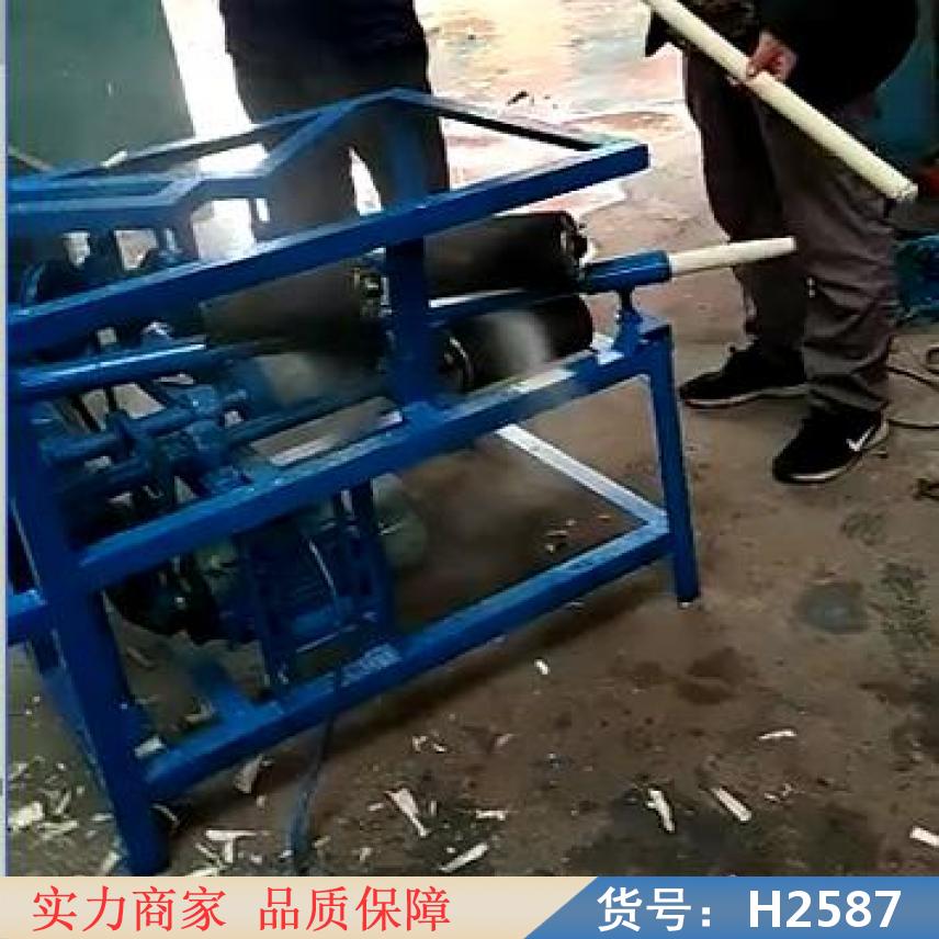 宏胜圆棒打尖机 打尖机 35型圆棒机货号H2587