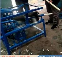 宏胜圆棒打尖机 打尖机 35型圆棒机货号H2587