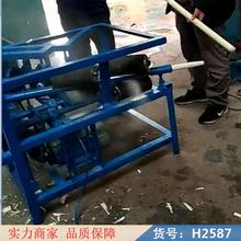 宏胜圆棒打尖机 打尖机 35型圆棒机货号H2587