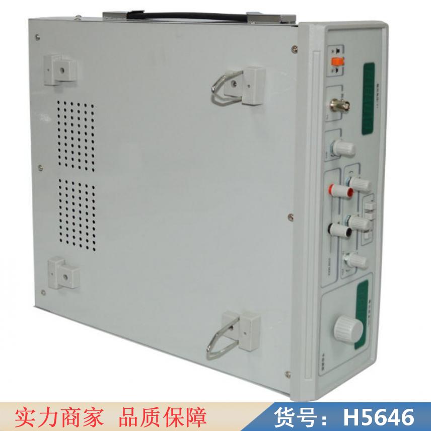 宏胜简易信号发生器 高频信号发生器 调频信号发生器货号H5646