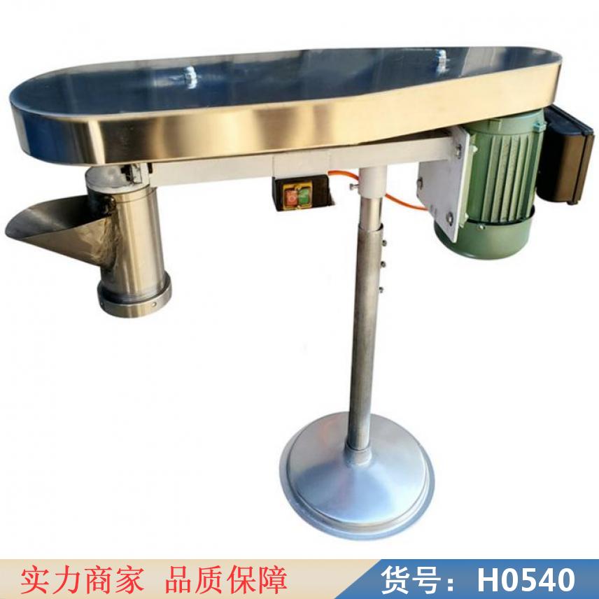 宏胜土豆粉碎机 中型土豆粉碎机 小型土豆粉粉条机货号H0540