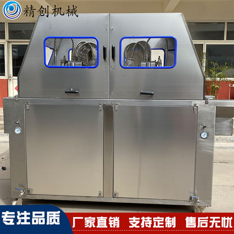 批发定制盐水制备器 鸭胸肉盐水注射机 肉类淀粉注射机