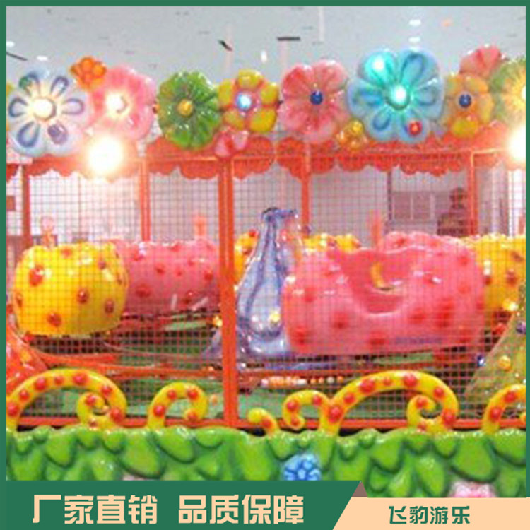 儿童游乐设备 欢乐喷球车 飞豹游乐 价格优惠