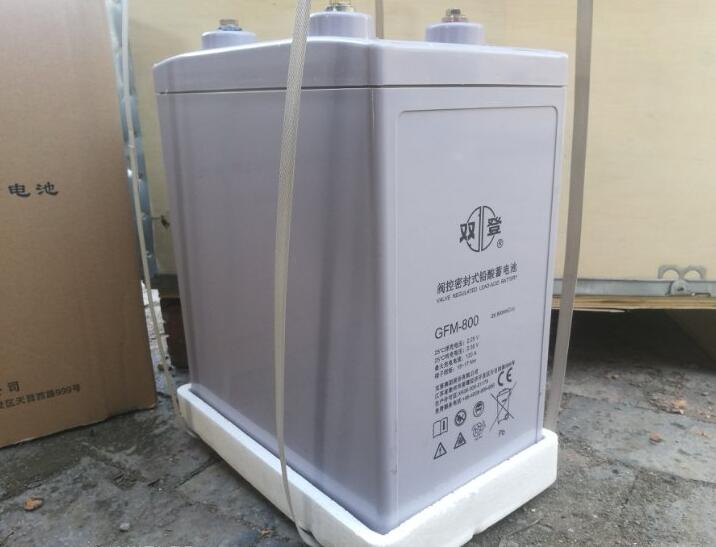 双登蓄电池GFM-800 2V800Ah消防 UPS电源 eps 电力系统专用