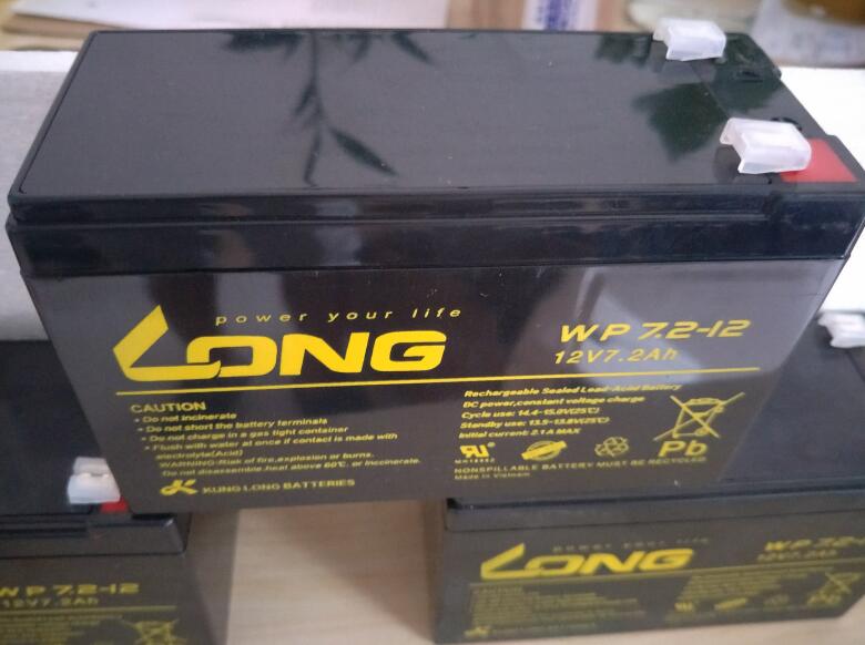LONG广隆蓄电池WP7.2-12 12V7.2Ah医疗电梯 安应急灯