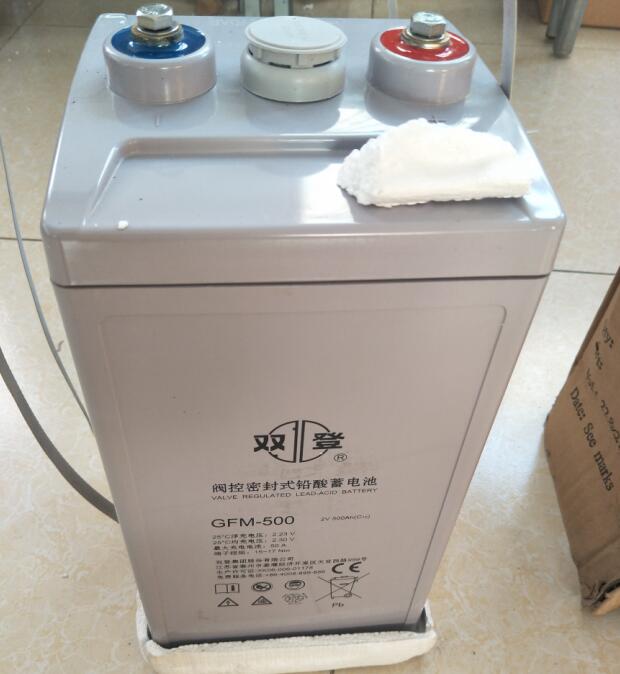 双登蓄电池GFM-500 2V500Ah 通信基站/船舶/机房/太阳能发电专用
