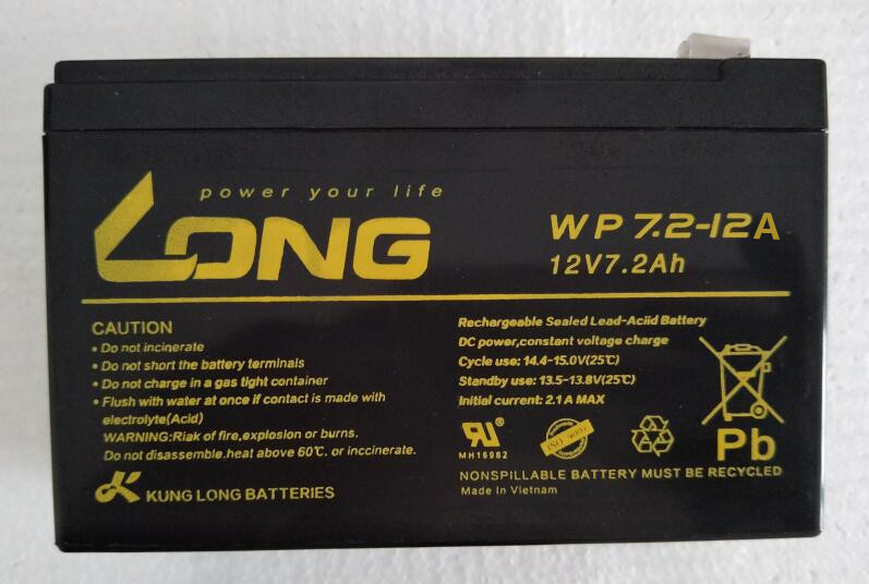 LONG广隆蓄电池WP7.2-12A 12V7.2Ah医疗电梯 安应急灯