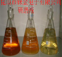 浙江 厂家铼金 直销 抛光研磨液的主要成分 切削力强 碱性研磨液 酸性研磨液 LJ-002A