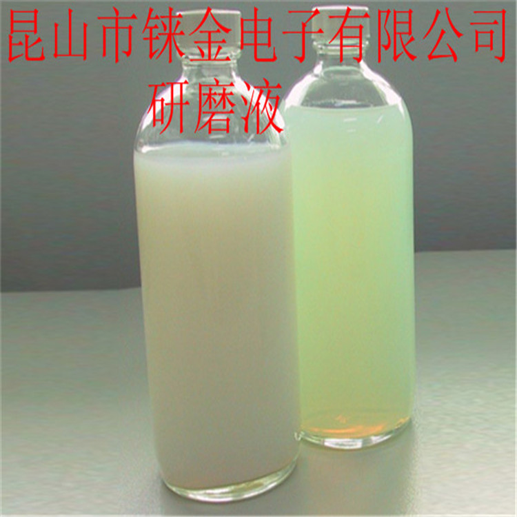 安徽铼金供应金刚石研磨液多晶研磨液单晶研磨液玻璃研磨液氧化铈研磨液氧化铝研磨液碳化硅研磨液