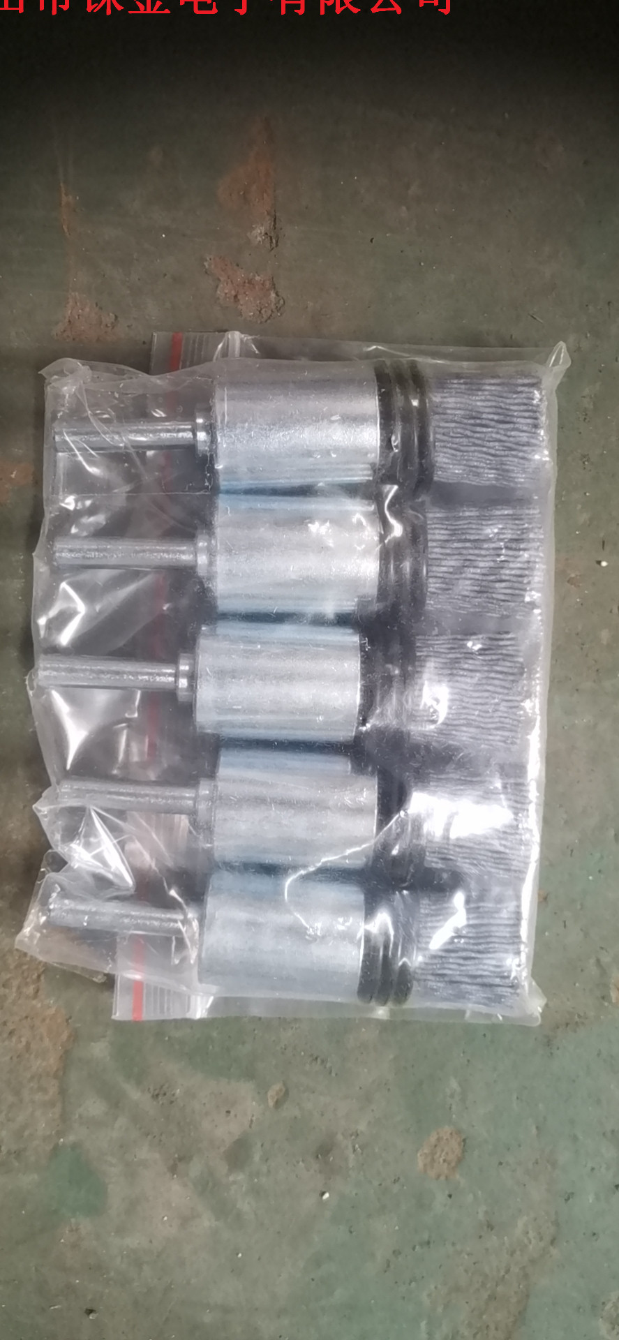 厂家 供应 铼金 研磨刷 杜邦丝抛光刷 去毛刺 5mm
