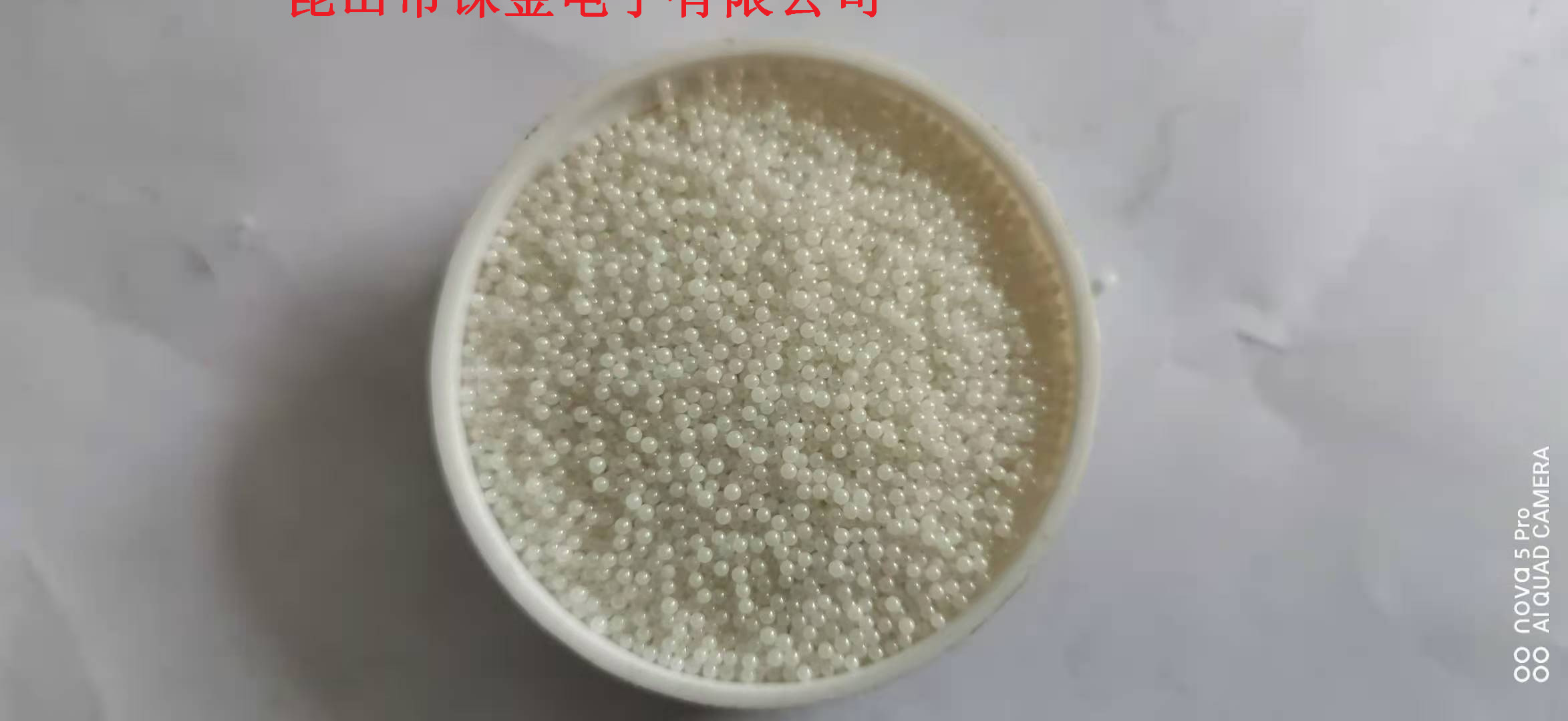 山东昆山铼金陶瓷砂B100价格陶瓷砂表面处理厂家直销售