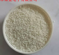 山东昆山铼金陶瓷砂B100价格陶瓷砂表面处理厂家直销售
