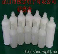 江苏铼金供应苹果华为手机专用不锈钢抛光液研磨液精抛液氧化铝粉LJ320#厂商直二氧化硅胶体硅氧化铝抛