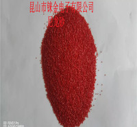 苏州尼龙砂厂家尼龙砂上海价格厂家-价格-型号-铼金 种类