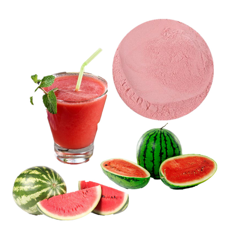 西瓜提取来源的瓜氨酸  L-瓜氨酸 西瓜皮提取物  食品级瓜氨酸  优质氨基酸