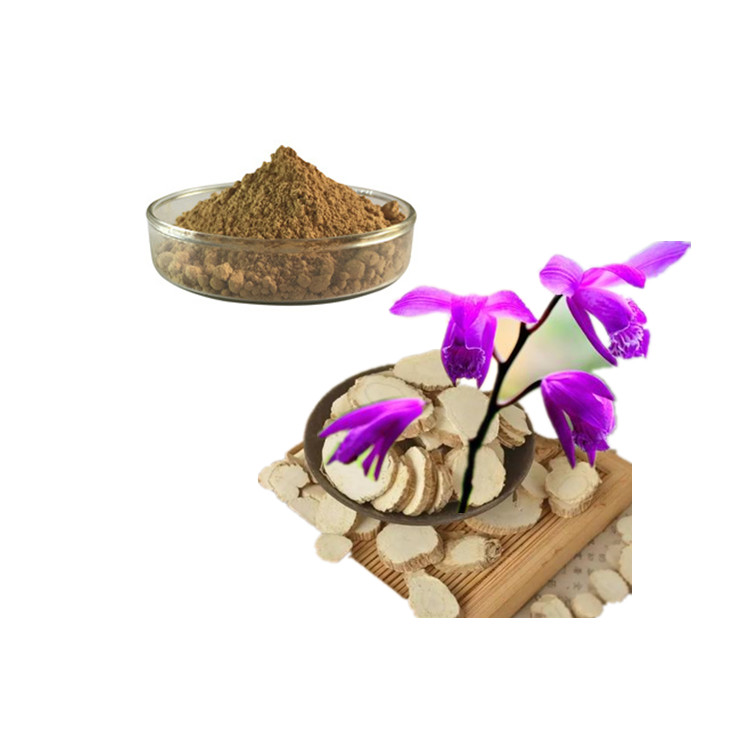 白芨提取物 白芨生粉 白芨多糖 白芨萃取 化妆品级白芨 白芨冻干粉 水溶性比例白芨粉