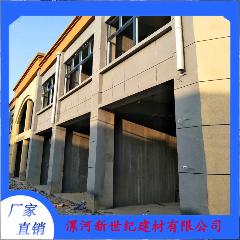 隔墙板设备价格 许昌隔墙板 新世纪轻质隔墙板制造品牌商