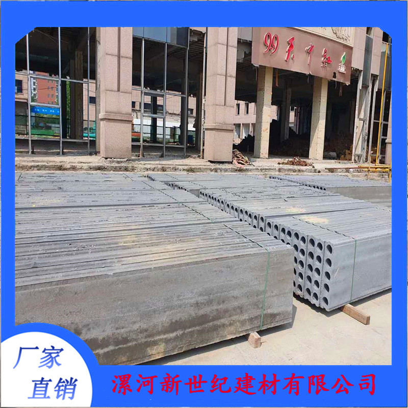 轻质隔墙板厂家用途 郑州轻质隔墙板 新世纪轻质隔墙板加工定制
