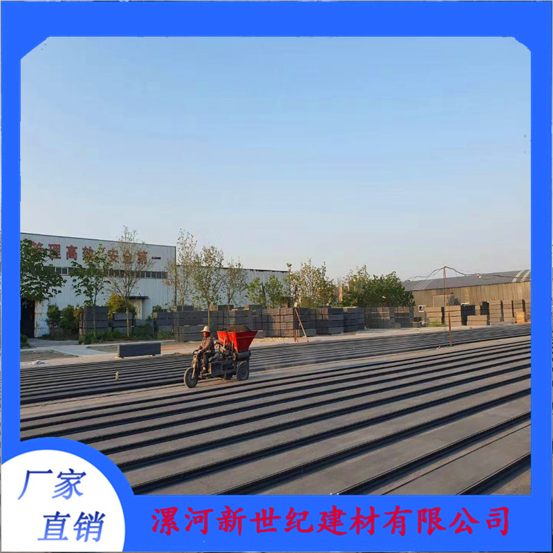 轻质内隔墙板厂家功能 商丘轻质隔墙板 新世纪轻质隔墙板