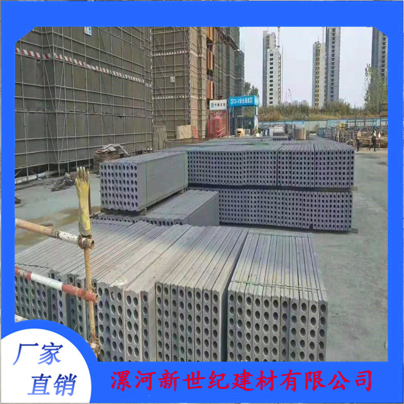 水泥隔墙板型号 安阳轻质隔墙 新世纪轻质砖隔墙厂家定做