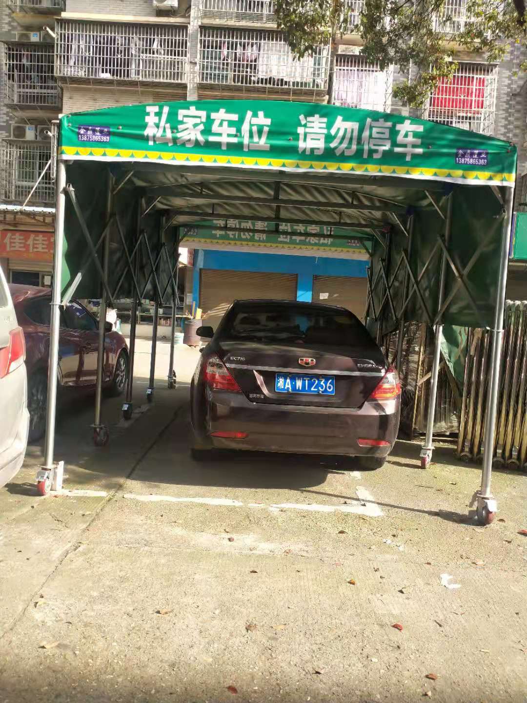 玉林推拉棚遮雨遮阳棚活动移动帐篷电动蓬户外物流仓储蓬篮球棚