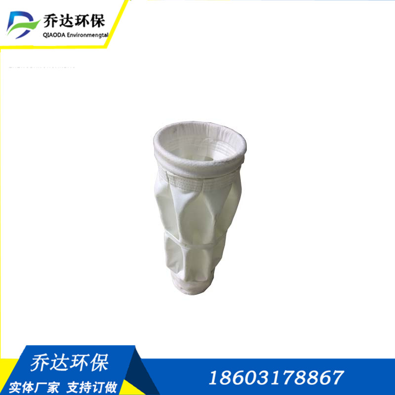 唐山袋式除尘器改造用褶皱除尘滤袋 拒水防油针刺毡布袋 非标定制实体厂家