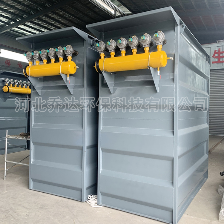 按需定做小型工业袋式除尘器 脉冲布袋除尘器 车间用粉尘处理设备 价格称心