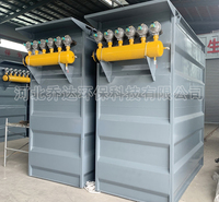按需定做小型工业袋式除尘器 脉冲布袋除尘器 车间用粉尘处理设备 价格称心