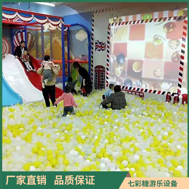 儿童乐园 儿童乐园厂家 款式新颖 品类齐全