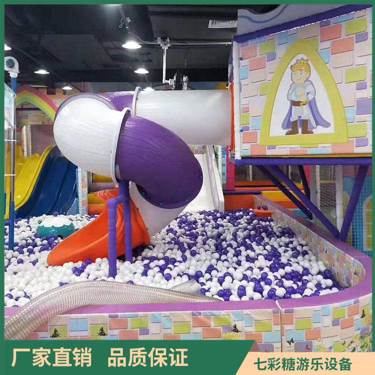 大型蹦床游乐设备 儿童乐园厂家 室内儿童乐园