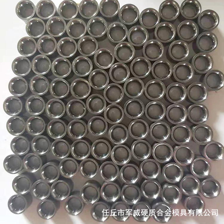 机械设备及配件 硬质合金钨钢模具 钻石模具 严格选材 质量放心