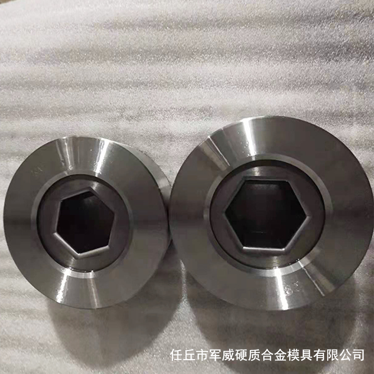 钨钢过线模具 钻石聚晶模具 硬质合金模具 多规格可选