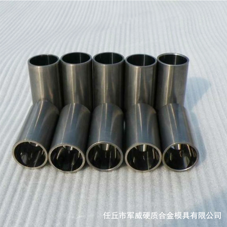 钻石模具 机械设备及配件 钨钢拉伸模 军威现货供应