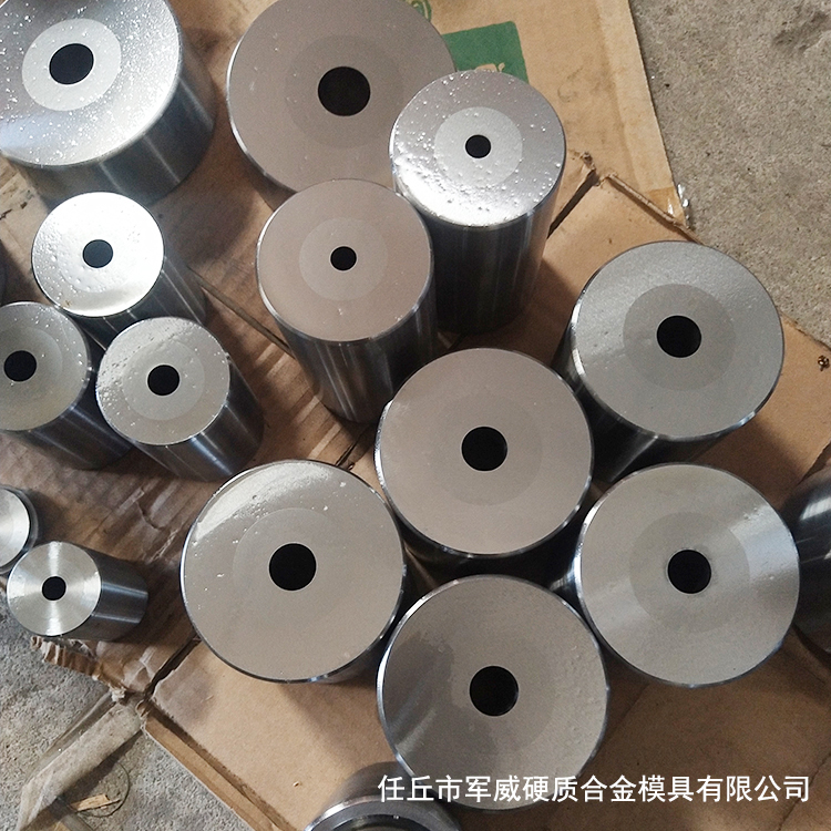 生产销售冷镦模具 钨钢配件 钨钢过线模具 价格称心