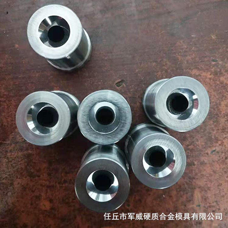 钨钢模具 硬质合金拉削模 钨钢冷挤压成型凹模 使用寿命长