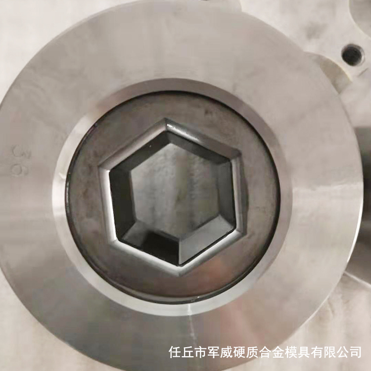 军威供应硬质合金拉丝模具 多工位模具 硬质合金拉丝模具